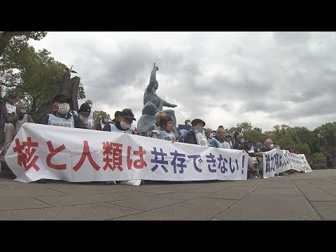 ノーベルウィークに合わせ長崎市の平和公園で「反核9の日座り込み」