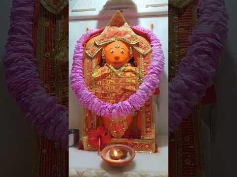 संकट नाशन मंत्र 🙏🌺🙏 #hanumamji #viral #shorts #trending #video