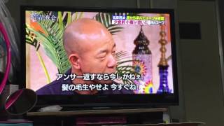 ちゃんみなTV出演