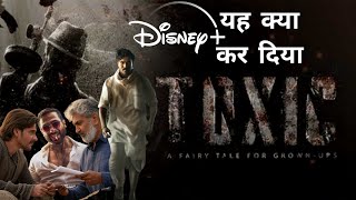 Toxic Release date,  Deva Release Date, SSMB29 Female Lead and Release Date.