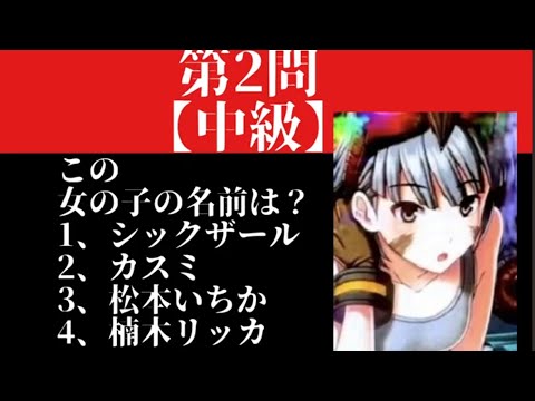 【神喰いず2】スマスロゴッドイーターリザレクション初級〜中級