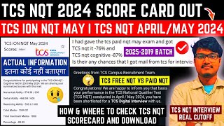 TCS NQT April/May & TCS iON NQT May 2024 Scorecard Released | Ninja Digital Prime Interview Cut-Off❓