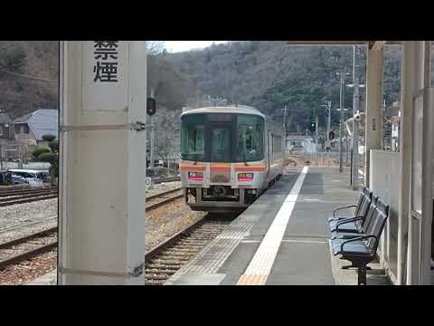 姫新線　キハ122系　普通列車　佐用駅発車