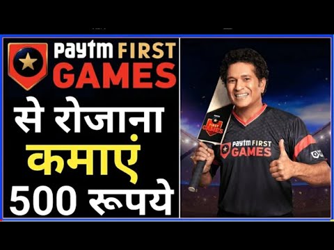 PAYTM FIRST GAMES ||APP LOGIN||GAMEPIND LOGIN||GAMEPIND REFER //INVITE CODE || 77 Apk