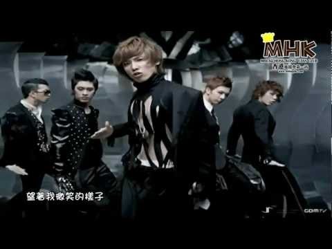 [MHK中字]MBLAQ - Oh Yeah MV