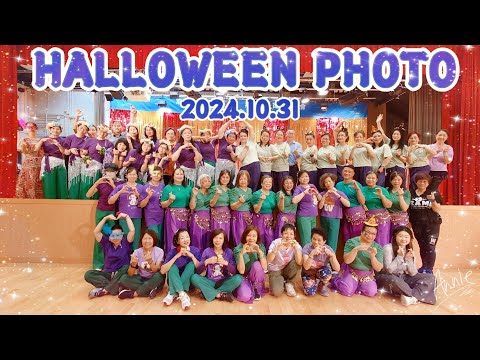 【相片集】💟Halloween Party 2024💟 #PhotoAlbum #免費跳舞班  #linedance #聯和墟社區會堂