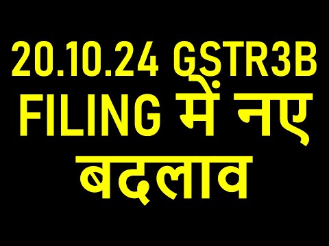 What's Coming Next in GSTR3B FILING on 20.10.24?