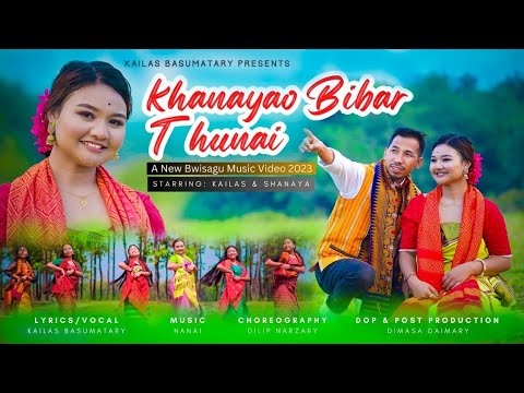 Kanaiao Bibar Tunai New Bodo Music Video Released