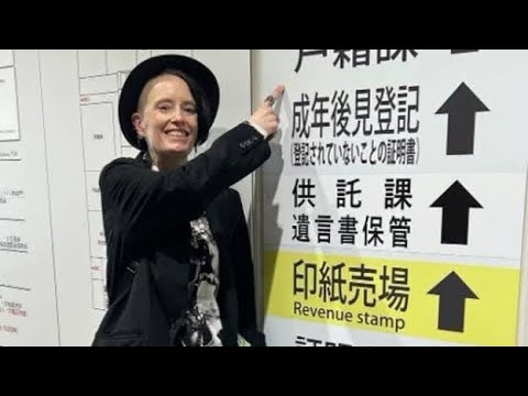 日本国籍を取得後「日本人」になれる日はいつ?　アメリカ・バージニア州出身の女性（50）が直面したSNS炎上体験