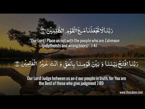 40 Rabbana Dua Mishary Rashid  English