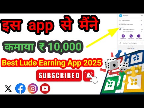 इस App से मैंने कमाये  Rs 60000🤑| Best Earning App 2024🔥#karanbabuofficial800 #viralvideo #trending