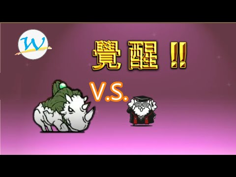 2-3 滿腹秘境 杏仁山口