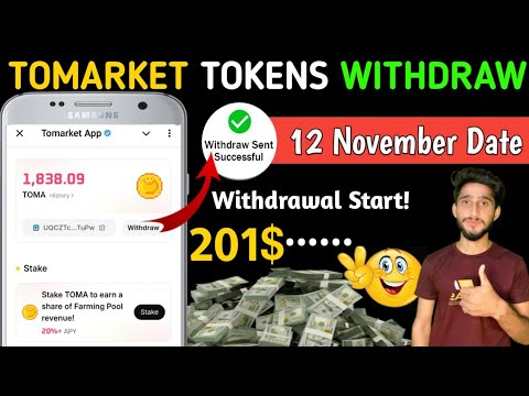 Tomarket Withdrawal Success || Tomarket $TOMA Received ✅ Farming Pool Ends ? | Tomarket