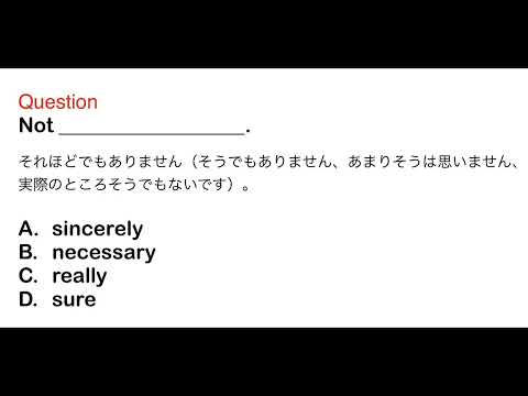 2389. 接客、おもてなし、ビジネス、日常英語、和訳、日本語、文法問題、TOEIC Part 5