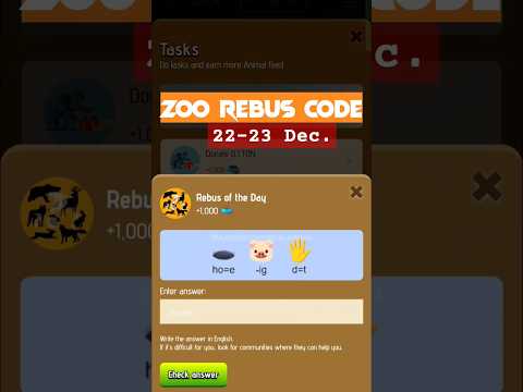 Rebus Of The Day Zoo 22 December | Zoo Rebus Of The Day | Rebus Of The Day Zoo Code #shorts