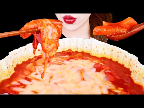 ASMR CHEESE TTEOKBOKKI EATING SOUNDS MUKBANG 국물많은 엽떡 먹방 咀嚼音