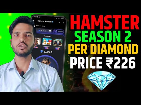 HAMSTER KOMBAT SEASON 2 PER DIAMOND 💎 PRICE $2 | HAMSTER KOMBAT S2 IMPORTANT UPDATE TODAY