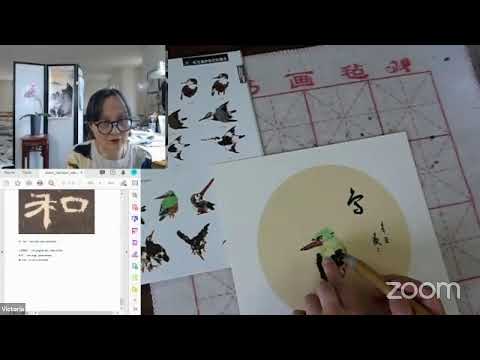 Practice Calligraphy with Victoria(4 Zoom Lessons)