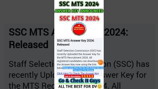 SSC MTS ANSWER KEY 2024 #sscmtsanswerkey2024 #sscmts #sscmtsanswerkey #shorts #ytshorts #shortsfeed