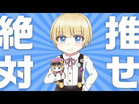 【#雑談 】エイプリールフールは僕の日ですよ【#vtuber / こはなゆめ】