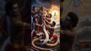 Story of Samudra Manthan #india #mythological #facts #hindugod #mythology #vishnu #shankar #shiva