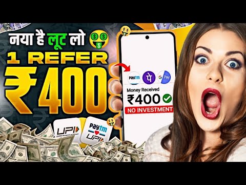 NEW EARNING APP TODAY 2024 | FREE PAYTM CASH EARNING APPS | BEST EARNING APP TODAY 2024