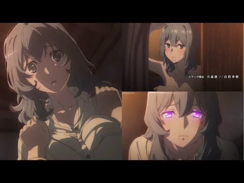 Syr Sleeps With Bell, Syr Attempts To Charm Bell - Danmachi Season 5 Episode 4