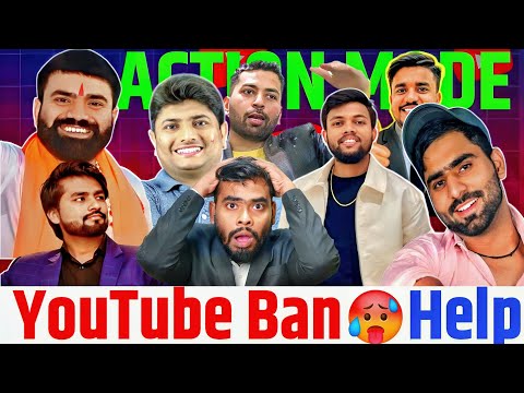 Alert: 🥵 YouTube Ban In India ? Earning Channel !