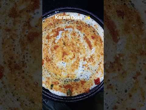 Karam Dosa #subscribe #food #dosa#karamdosa #nellorekaramdosa#trendingshorts