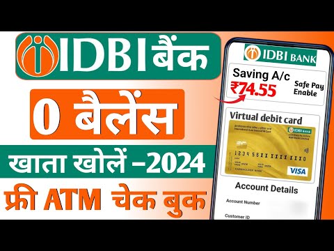 Idbi bank zero balance account opening online | Zero balance bank account opening online |