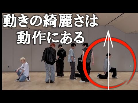 【ENHYPENリアクション動画】一つ一つの身体の使い方や姿勢が本当に綺麗。※リアクションは3:30から🙇‍♂️