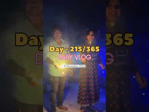 Day - 215/365 Days Challenge of Mission 10K subscribers #diwalicelebration #diwali #minivlog #shorts