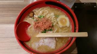 北海道ラーメン道場「えびそば一幻」”あじわい味噌ラーメン”　Hokkaido Ramen Dojo”Ebisoba Ichigen"