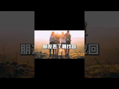 王儷凱老師成功語錄#5