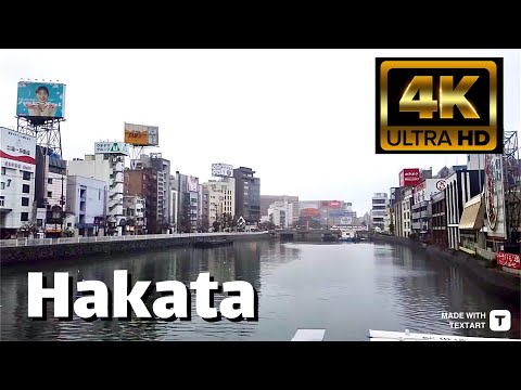 【4K】Hakata (Fukuoka) - Morning Walk - Dec 2023