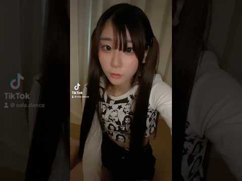 【TikTok】 お前ら絶対ネット恋愛すんなよ