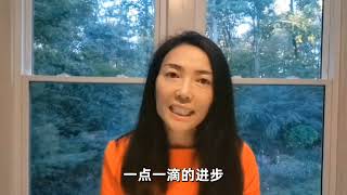 亲子关系家庭教育系列 第五集 如何让孩子感受到你的爱？Parenting relationship series: How can your kids feel your love?