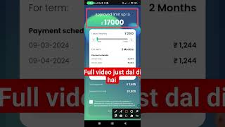 101% instant loan app l New loan app 2024 l Best loan app 2024 l loan app 2024