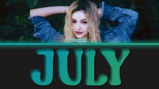 DANIELLE | NewJeans - 'July' (Cover) Lyrics