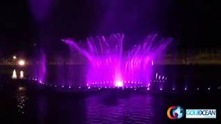 Gold Ocean Floating Musical Water Show Fountain