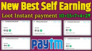 New best self earning app today Campaign loot today | loot campaign paytm cash today | Campaign loot