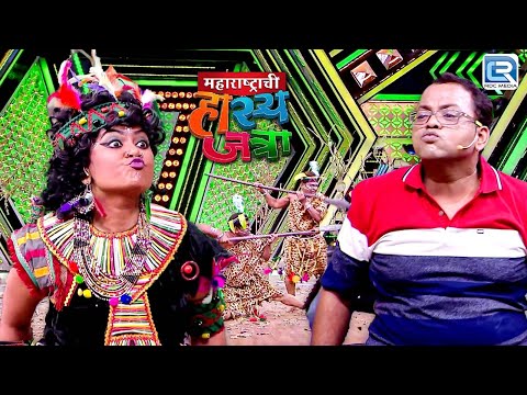 जंगलातल्या राणीला प्रसाद देतोय Flying Kiss| महाराष्ट्राची हास्य जत्रा |maharashtrachi hasya jatra Ep