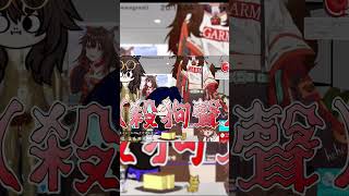 超勁爆！爆言系Vtuber挑戰蜜蠟除毛？！居然落得這樣的下場❗❗❗😱😱😱#shorts #vtuber #蜜蠟除毛 #蜜蠟