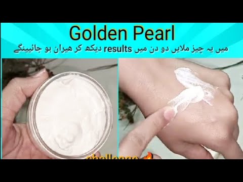 Homemade Full Body Whitening Cream  [night cream]