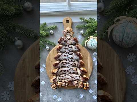 Nutella Puff Pastry Christmas Tree🌲