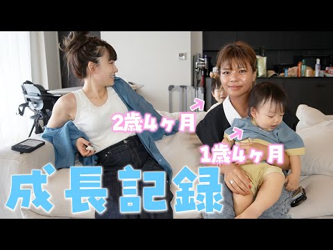 【成長記録】たろが段々と喋るようになってきてとっても賑やかです👶❣️