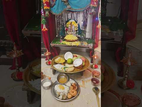 varalakshmiviratham🙏#shortsfeed  #yt #lakshmi #pooja #traditional #shorts #viralvideo #decoration❤️