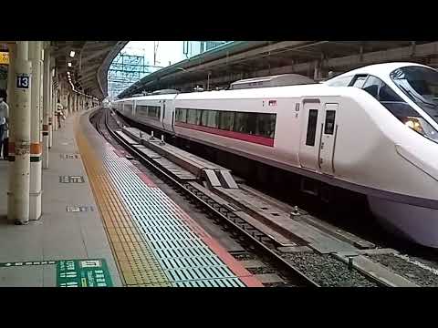 ときわ　E675系　発車シーン　IN　東京駅