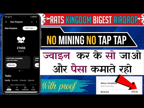 Rats Kingdom Airdrop Confirmed | Rats Kingdom Withdraw | Crypto News Today 11 November 2024