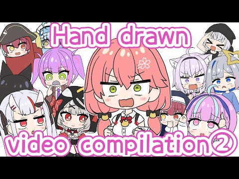 2022 Summary Hand drawn video compilation②【Hololive AnimatedClip/Eng sub】